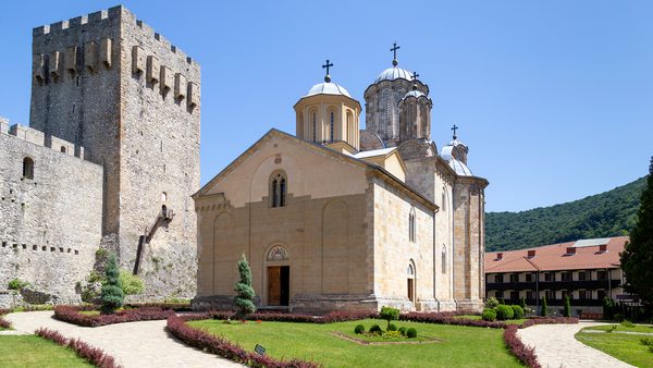 Zadužbina despota Stefana Manasija iz vazduha