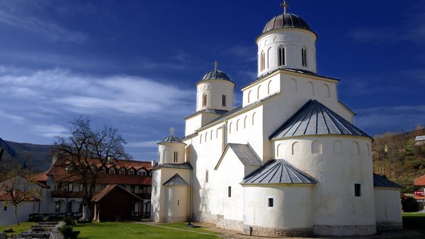 Porta i zidine manastira Mileševa