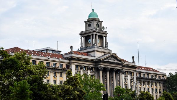 Palata Železnica Srbije u Nemanjinoj ulici