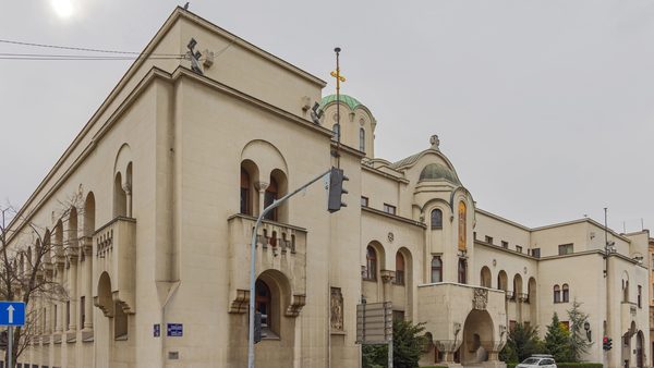 Zdanje Patrijaršije Srpske pravoslavne crkve